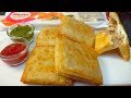 Crispy Chicken Cheese Box Patties | Easy And Quick Snack Recipe For Iftar | Ramadan special recipe