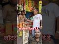 शादाब जकाती 😂😂😂 #indian #funny #viralstar #indiancomedy #comedy #getviral #indianfilms #viral