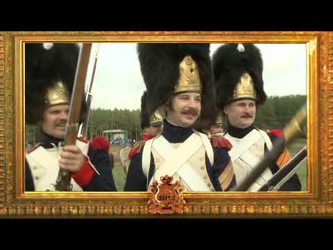 1812. ЭНЦИКЛОПЕДИЯ ВЕЛИКОЙ ВОЙНЫ. 56 ЧАСТЬ. ИСТОРИЧЕСКИЙ ПРОЕКТ