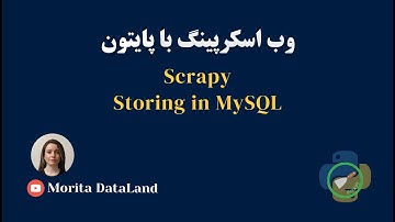 آموزش پروژه محور وب اسکرپینگ با پایتون و اسکرپی(بخش سوم) | Web Scraping using Python and Scrapy