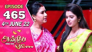 Anbe Vaa Serial | Episode 465 | 4th June 2022 | Virat | Delna Davis | Saregama TV Shows Tamil