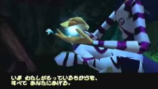 Rayman 2 [Sega Dreamcast] Japanese version - the Fairy Glade 2/2