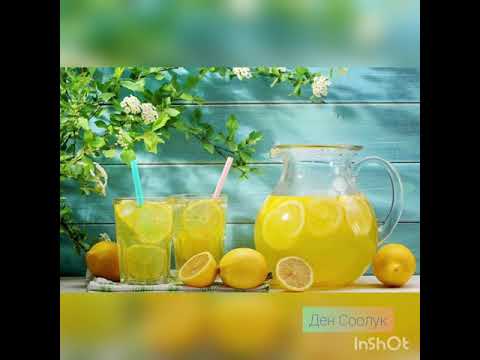 Video: Жай бышыргычта лимондун кыямын кантип жасаса болот
