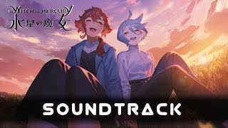 Gundam The Witch from Mercury  Soundtrack Collection Vol. 2 (HQ Cover) | ガンダム 水星の魔女 BGM OST 大間々昂