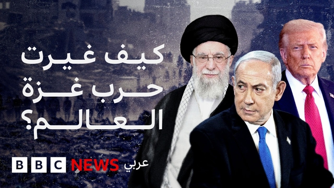            ؿ
 - نشر قبل 2 ساعة