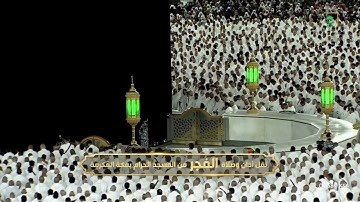 سورة الذاريات كاملة | صلاة الفجر للشيخ ياسر الدوسري - الخميس 5 جمادى الآخرة 1444هـ