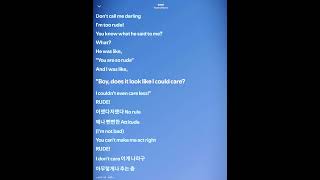 This song slays 💅.  #rude #heart2hearts #kpop #s2u #karaoke #songlyrics #popmusic #fypシ゚ #songabbys