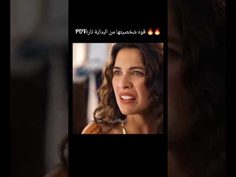 الخليفة الحلقة الاولى البداية نار  مسلسلات تركية  دراما تركية  