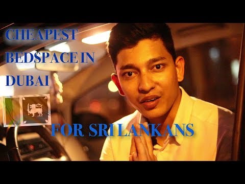 ඩුබායි හි ලාභම නවාතැනක් සොයා ගන්නේ කෙසේද 🇦🇪(SINHALA)