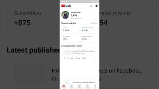 ? Short video se subscriber kaise badhaye 2023 shorts shortvideo youtubeshorts