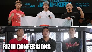 [Program] RIZIN CONFESSIONS #148