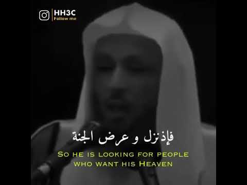 من خلا بالله أفاض الله على قلبه ووجهه نورا