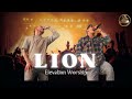 (HH) - LION Live From The Loft  feat - Chris Brown & Brandon Lake   Elevation Worship