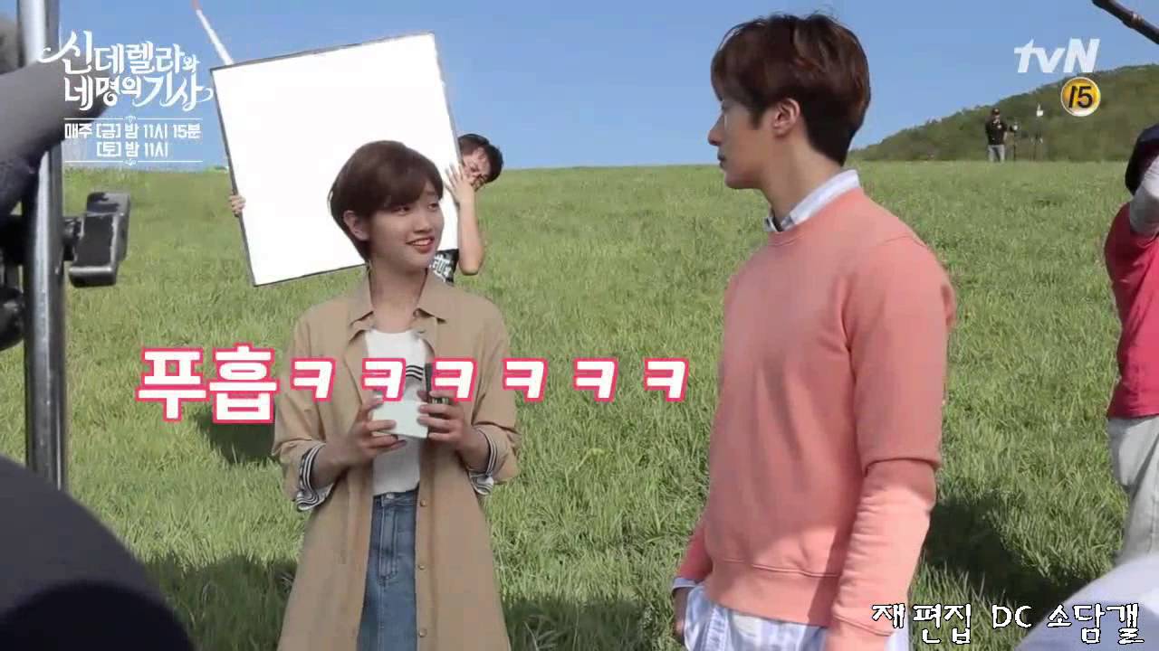 신네기 지운하원 비하인드 편집영상  정일우 박소담 JUNG IL WOO PARK SO DAM
