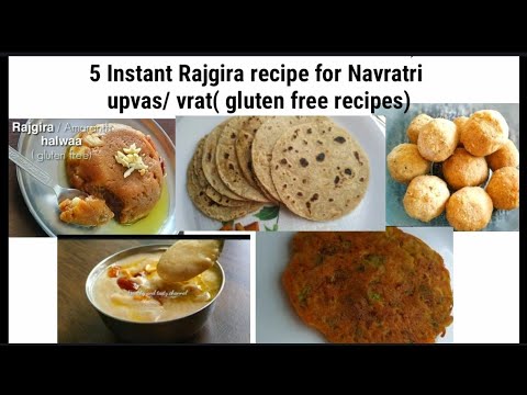 5.Instant Rajgira ata recipe for fast / Navratri upvas/vrat recipe ( gluten free recipe)