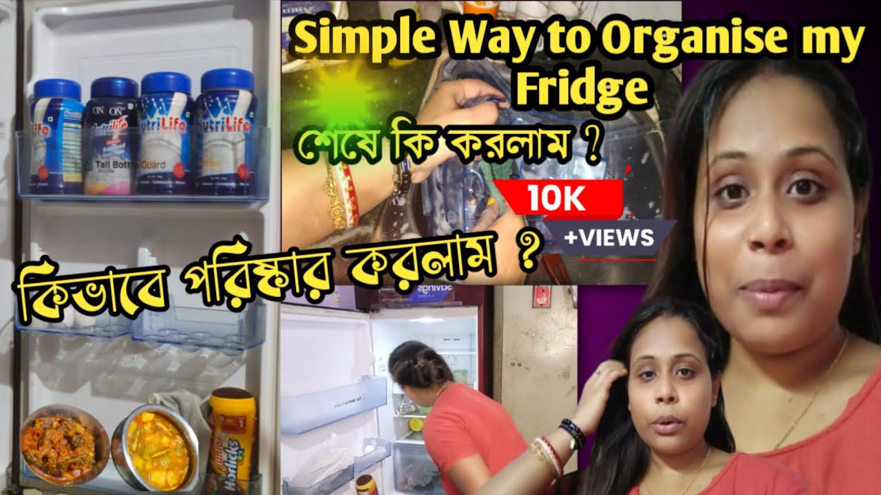 How To Organise My Fridge Cleaning Motivation Idea Tips To how-to-organise-my-fridge-cleaning-motivation-idea-tips-to