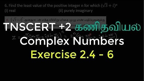 38.Class 12 Maths | Complex Numbers | Exercise 2.4 - 6