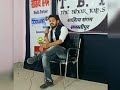 The bihar talks     samastipur town  shubham poddar  poet