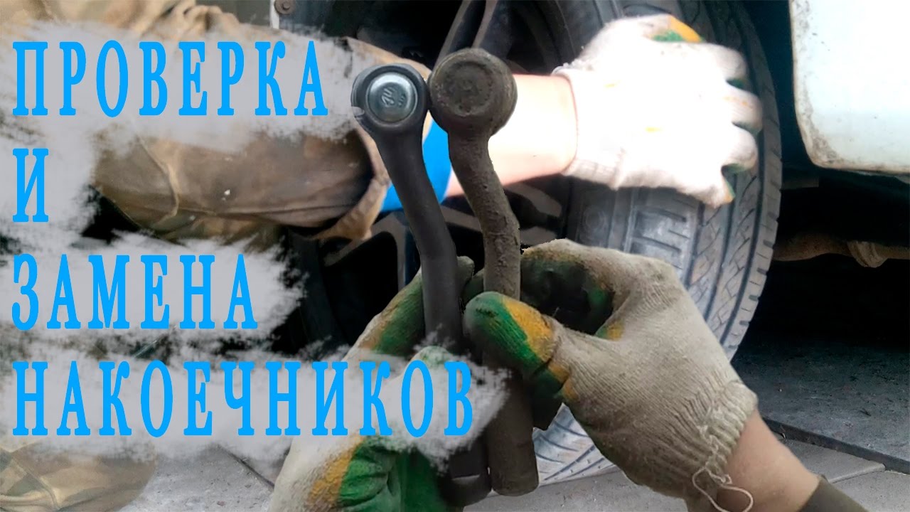 Обвес на карину улыбку Обвес на карину улыбку