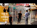 Pigeon lover bittu da madrasi pigeon loft visit at  bauria  howrah  8961958382