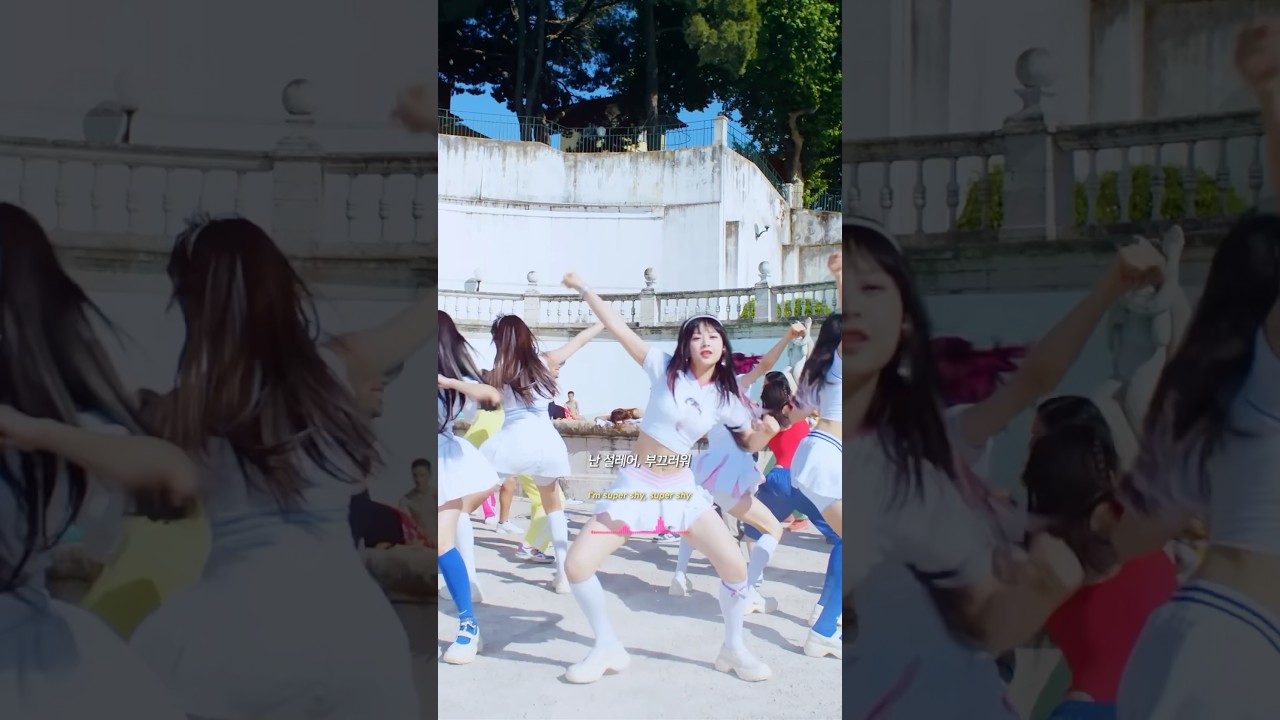벌써 2주년을 맞은 뉴진스의 슈퍼샤이🩷🩵