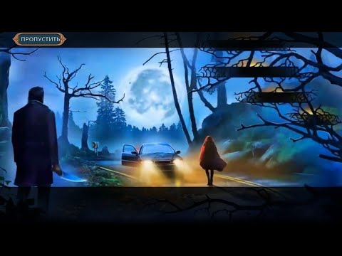 Fairy Godmother3 / Истории Крестной Феи: Красная Шапочка - Полное прохождение игры