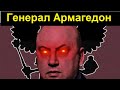 Суровикин появился в Африке! Вместо Пригожина?