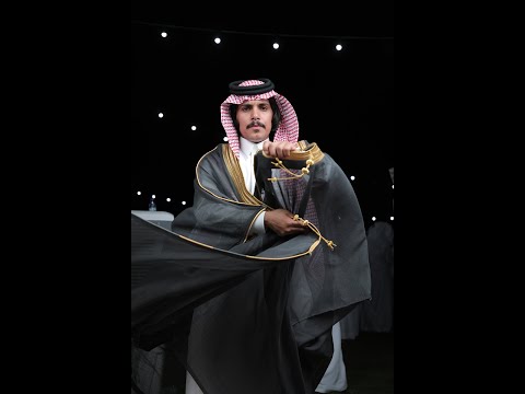 زواج شخبوط بن مسفر آل عمار