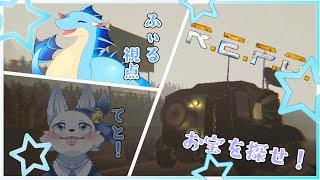 【R,E,P.O】てきしばく！！！！！  【ふぃるどら】#repo