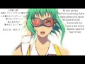 GUMI - Kimagure SOS (English subs) [40mP]