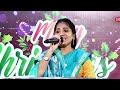 Ninne namminanu yesayya  telugu christian songs  singer suneetha prasanth