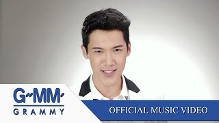 Video-Miniaturansicht von „ความรักสวยงามเสมอ  - แกงส้ม ธนทัต 【OFFICIAL MV】“