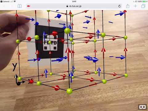 FDTD法のYee格子をARで理解する/Yee lattice for FDTD method on AR