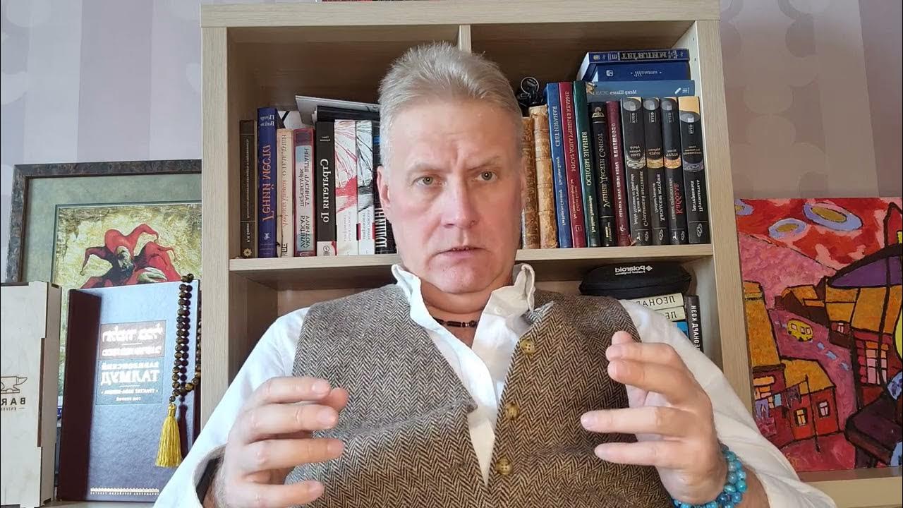 Впечатление от романа Аркадия и Бориса Стругацких "Малыш". - YouTube