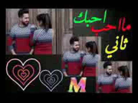هاني منير اغاني حزينه 35