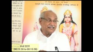Vcd 2231 विघ्नों से डरने की दरकार नहीं