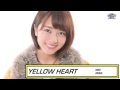 Yellow Heart - Riria - Character Song