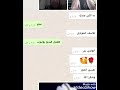 عروسة دكتورة مطلقه تقبل التعدد عروسة دكتورة مطلقه تقبل التعدد