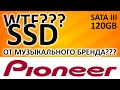 SSD диск Pioneer 120Gb APS-SL3N-120 и такое бывает...
