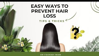 Stop Hair Fall | Simple Tips For Hair Fall Treatment|بال کیوں گرتے ہیں