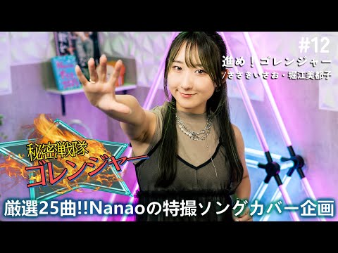 海宝直人NAOTO KAHO Break a leg! mare&luna Japanese music CDs Naoto Kaiho / Break a leg! -luna - [First