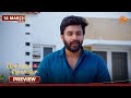 Chellame Chellame - Preview | 14 Mar 2026 | Tamil Serial | Sun TV