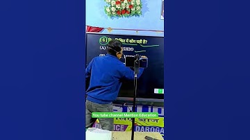 class 10th science vvi objective questions 2024 science vvi objective questions #sciencefacts