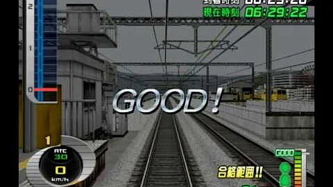 電車でgo新幹線各駅停車 تحميل Download Mp4 Mp3