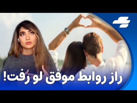 گاما پارتنر خود را کجا پیدا کنیم