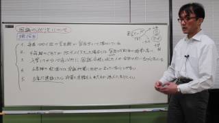 歯科医師国家試験の現状と勉強方法について（現役生向け）