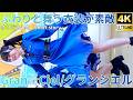 ③【4K/60p】Gran☆Ciel(Japanese idol group )『IDOL Treasure bottle LIVE 春の幕張スペシャル』2026年4月19日(日)