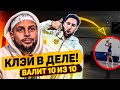 КЛЭЙ ТОМПСОН ПОКАЗЫВАЕТ НА ЧТО СПОСОБЕН ПОСЛЕ ТРАВМЫ! 10 ИЗ 10 НА ТРЕНИРОВКЕ! - ТОП БАСКЕТ