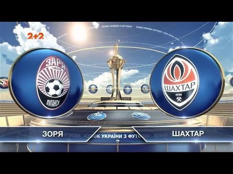 Заря - Шахтер 3:4 (доп.вр.) видео