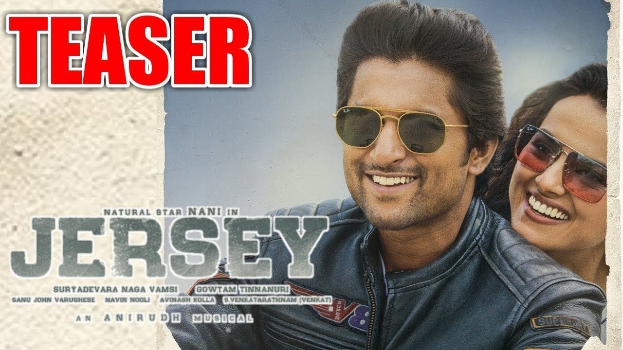 Jersey Movie First Song ‪Adhento Gaani Vunnapaatuga‬ Naani Jersey